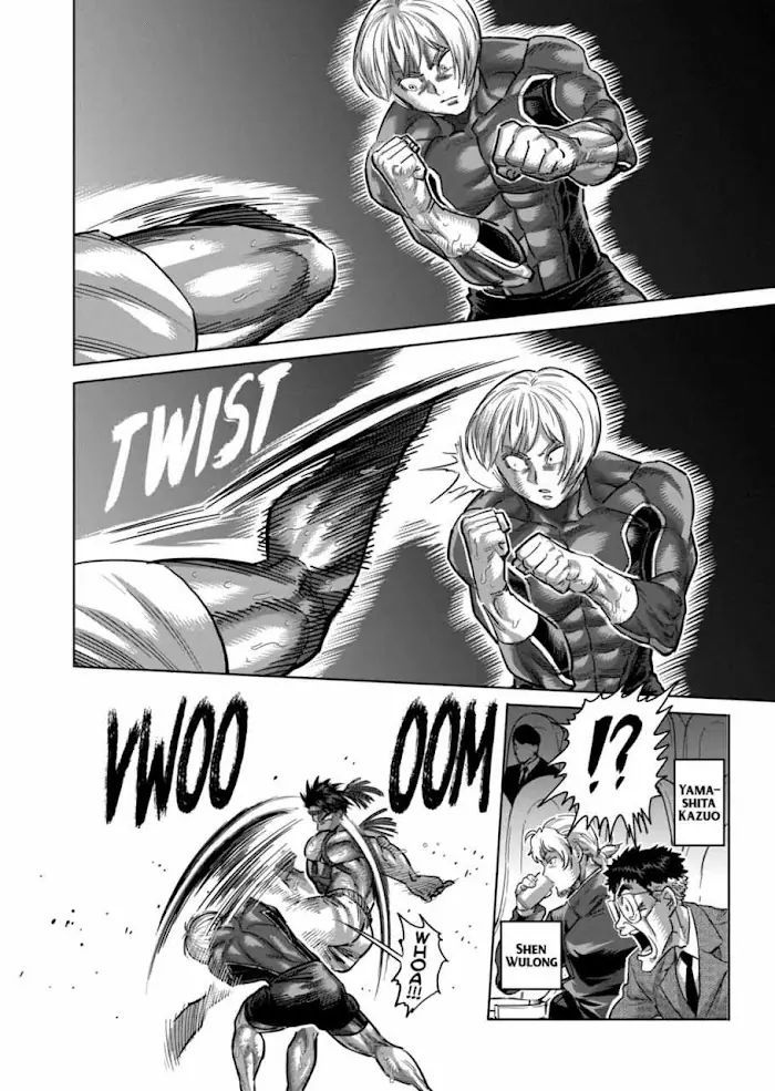 Kengan Omega Chapter 171 image 02_optimized